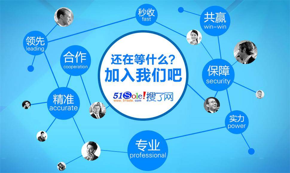 农行莒县城里支行快速响应成功拦截电信诈骗 守护客户11万元资