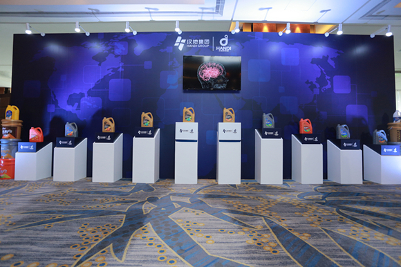 海尔生物携20余款产品亮相CMEF